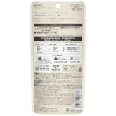 ALLIE Bright Shower Face & Body UV SPF50 PA++ 60g